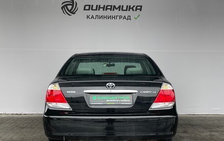 Toyota Camry V40, 2005 год, 949 000 рублей, 4 фотография