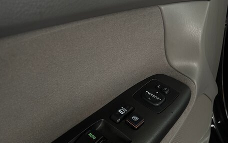 Toyota Camry V40, 2005 год, 949 000 рублей, 11 фотография