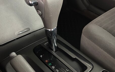 Toyota Camry V40, 2005 год, 949 000 рублей, 12 фотография