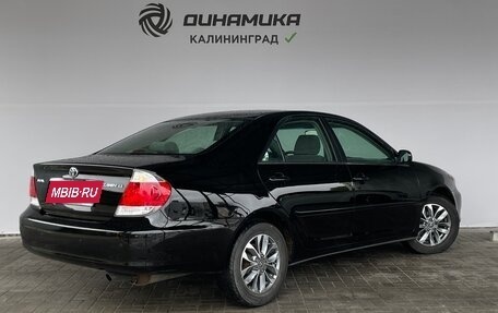 Toyota Camry V40, 2005 год, 949 000 рублей, 5 фотография