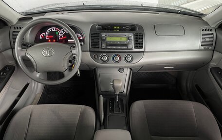 Toyota Camry V40, 2005 год, 949 000 рублей, 17 фотография