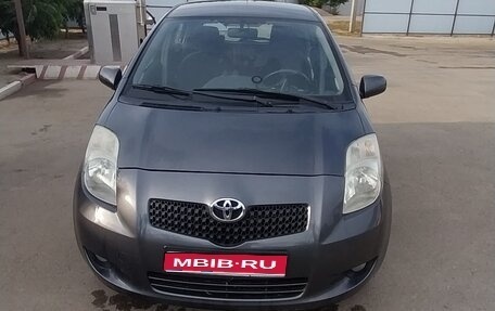 Toyota Yaris III рестайлинг, 2008 год, 660 000 рублей, 1 фотография