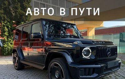 Mercedes-Benz G-Класс AMG, 2025 год, 32 500 000 рублей, 1 фотография