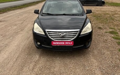 Lifan Cebrium (720), 2014 год, 270 000 рублей, 1 фотография