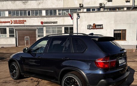 BMW X5, 2008 год, 1 500 000 рублей, 2 фотография