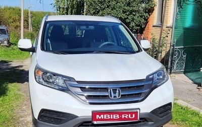 Honda CR-V IV, 2014 год, 2 300 000 рублей, 1 фотография