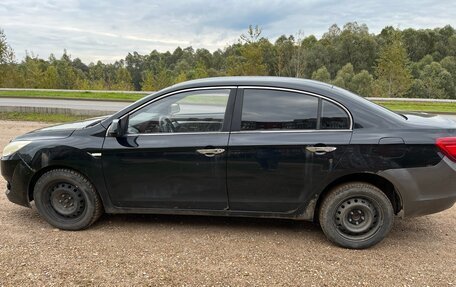 Lifan Cebrium (720), 2014 год, 270 000 рублей, 5 фотография