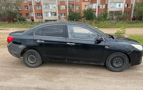 Lifan Cebrium (720), 2014 год, 270 000 рублей, 3 фотография