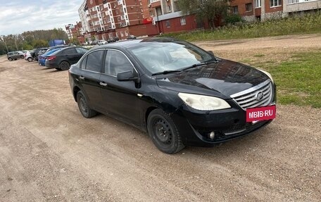 Lifan Cebrium (720), 2014 год, 270 000 рублей, 2 фотография