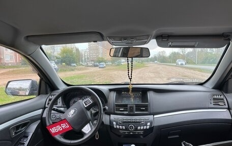 Lifan Cebrium (720), 2014 год, 270 000 рублей, 8 фотография