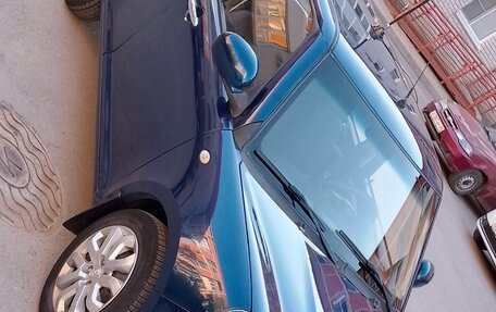 Lifan Smily I (330) рестайлинг, 2015 год, 410 000 рублей, 5 фотография