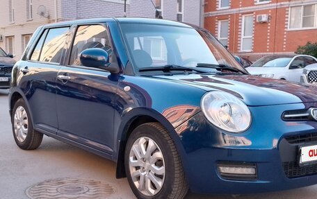 Lifan Smily I (330) рестайлинг, 2015 год, 410 000 рублей, 4 фотография