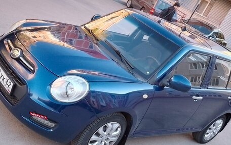 Lifan Smily I (330) рестайлинг, 2015 год, 410 000 рублей, 2 фотография