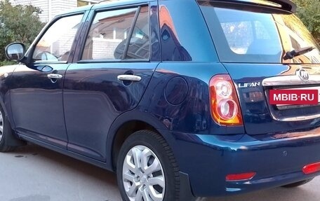 Lifan Smily I (330) рестайлинг, 2015 год, 410 000 рублей, 10 фотография