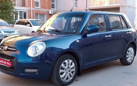 Lifan Smily I (330) рестайлинг, 2015 год, 410 000 рублей, 11 фотография