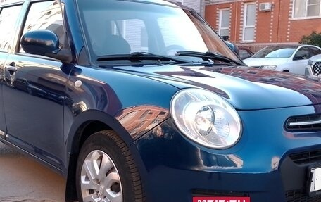 Lifan Smily I (330) рестайлинг, 2015 год, 410 000 рублей, 13 фотография