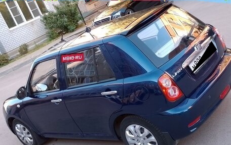 Lifan Smily I (330) рестайлинг, 2015 год, 410 000 рублей, 9 фотография