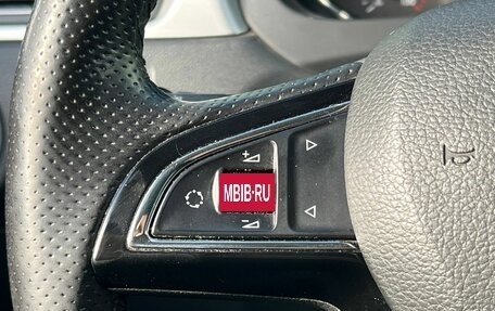 Skoda Rapid I, 2014 год, 860 000 рублей, 11 фотография