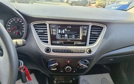 Hyundai Solaris II рестайлинг, 2022 год, 1 549 995 рублей, 19 фотография