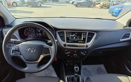 Hyundai Solaris II рестайлинг, 2022 год, 1 549 995 рублей, 16 фотография