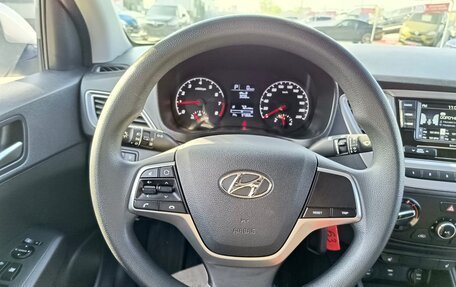 Hyundai Solaris II рестайлинг, 2022 год, 1 549 995 рублей, 17 фотография