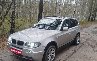 BMW X3, 2004 год, 800 000 рублей, 1 фотография