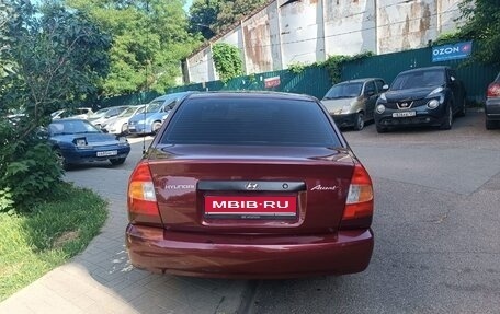 Hyundai Accent II, 2007 год, 425 000 рублей, 1 фотография