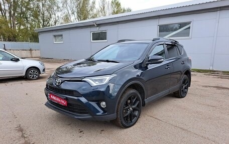 Toyota RAV4, 2019 год, 2 265 000 рублей, 1 фотография