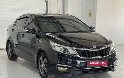 KIA Rio III рестайлинг, 2015 год, 1 049 000 рублей, 1 фотография