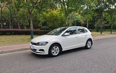 Volkswagen Polo, 2022 год, 1 200 008 рублей, 1 фотография