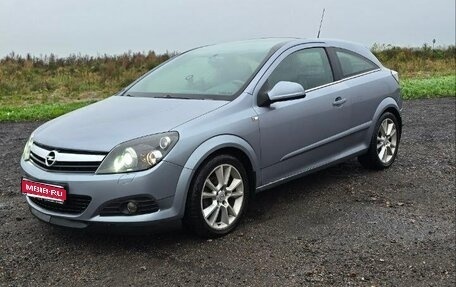 Opel Astra H, 2011 год, 575 000 рублей, 1 фотография