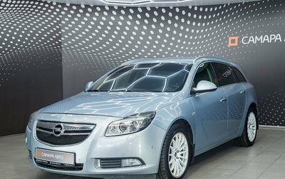 Opel Insignia II рестайлинг, 2013 год, 849 000 рублей, 1 фотография