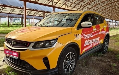 Geely Coolray I, 2023 год, 1 193 000 рублей, 1 фотография