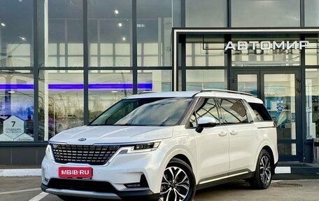 KIA Carnival, 2021 год, 2 759 000 рублей, 1 фотография