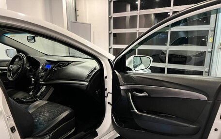 Hyundai i40 I рестайлинг, 2014 год, 950 000 рублей, 22 фотография