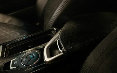 Hyundai i40 I рестайлинг, 2014 год, 950 000 рублей, 26 фотография