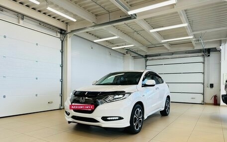 Honda Vezel, 2017 год, 2 299 000 рублей, 2 фотография