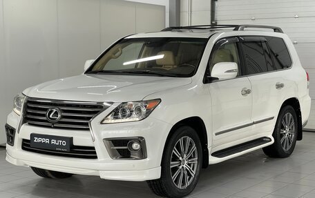 Lexus LX III, 2014 год, 3 949 000 рублей, 3 фотография