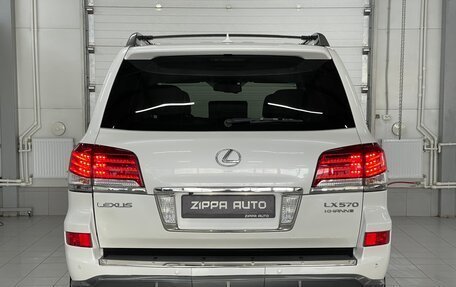 Lexus LX III, 2014 год, 3 949 000 рублей, 5 фотография