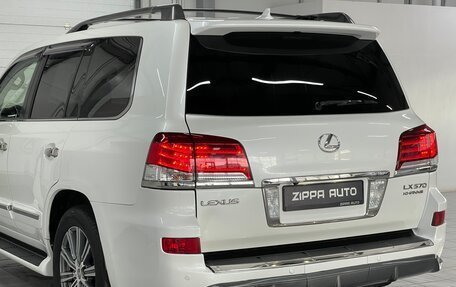 Lexus LX III, 2014 год, 3 949 000 рублей, 7 фотография