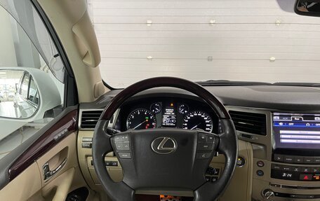 Lexus LX III, 2014 год, 3 949 000 рублей, 11 фотография