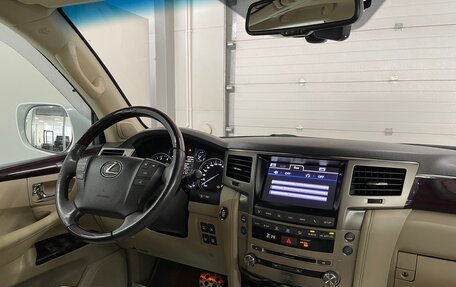 Lexus LX III, 2014 год, 3 949 000 рублей, 9 фотография