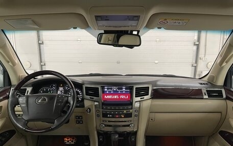 Lexus LX III, 2014 год, 3 949 000 рублей, 10 фотография