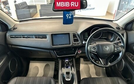 Honda Vezel, 2017 год, 2 299 000 рублей, 16 фотография