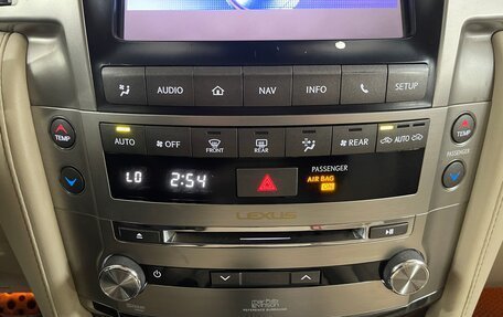 Lexus LX III, 2014 год, 3 949 000 рублей, 16 фотография