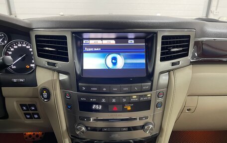 Lexus LX III, 2014 год, 3 949 000 рублей, 14 фотография