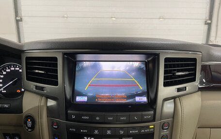 Lexus LX III, 2014 год, 3 949 000 рублей, 15 фотография