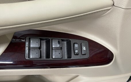 Lexus LX III, 2014 год, 3 949 000 рублей, 22 фотография