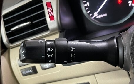 Lexus LX III, 2014 год, 3 949 000 рублей, 18 фотография