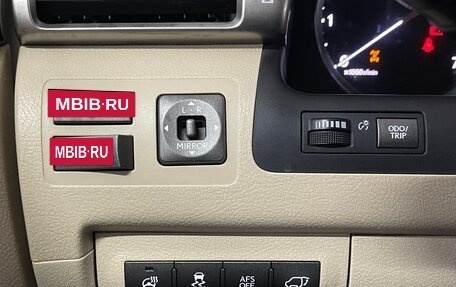 Lexus LX III, 2014 год, 3 949 000 рублей, 19 фотография